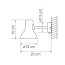 Type 75 Mini Wall Lamp With Plug & Cable