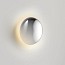 Babila 18 Outdoor Wall Lamp