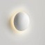 Babila 18 Outdoor Wall Lamp