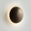 Babila 28 Outdoor Wall Lamp
