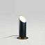 Elipse P48 Outdoor Floor Lamp