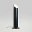 Elipse P79 Outdoor Floor Lamp