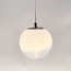 Maestro Small Suspension Lamp