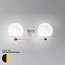 Dots Wall Lamp - 7210/A2