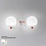 Dots Wall Lamp - 7210/A2