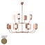Leaf Chandelier - 7208/12