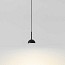Cupolina Suspension - T-3934R With Recessed Black Canopy