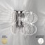 Ecos 35 Wall Lamp