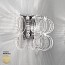 Ecos 35 Wall Lamp