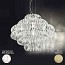 Ecos 90 Suspension Lamp