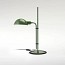 Funiculi S Table Lamp