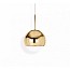 Mirror Ball 25 Pendant