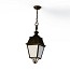 AVENUE 4 - MODEL N°1 -Pendant - With OPAL DIFFUSER