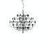 2097/50 Suspension Lamp - Frosted Bulb