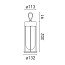 In Vitro Unplugged Outdoor Table Lamp