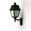 AVENUE 2 - MODEL N°7 -Wall - With OPAL PMMA DIFFUSER