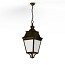 AVENUE 3 - MODEL N°1 -Pendant - With OPAL DIFFUSER