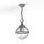 Boreal MODEL N°1 Pendant With Fume Diffuser