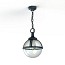 Boreal MODEL N°1 Pendant With Fume Diffuser