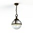 Boreal MODEL N°1 Pendant With Fume Diffuser