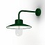 Belcour MODEL N°9 Wall - With CLEAR DIFFUSER