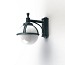 Boreal MODEL N°4 Wall With Opal Diffuser