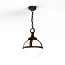 Boreal MODEL N°1 Pendant With Opal Diffuser