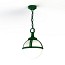 Boreal MODEL N°1 Pendant With Opal Diffuser