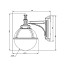 Boreal MODEL N°4 Wall With Fume Diffuser