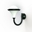 Dallas MODEL N°1 Wall Opal Diffuser