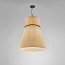 Folie S-70 Suspension Lamp