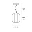 Meridiano Large Suspension Lamp