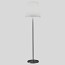 3247 Large Floor Lamp