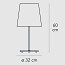 3247 TA Large Table Lamp