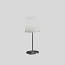 3247 TA Small Table Lamp