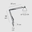 Naska Small Table Lamp With Clamp