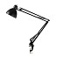 Naska Small Table Lamp With Clamp