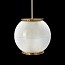 Doppio Vetro Suspension Lamp - 140cm