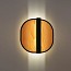 Omma Wall Lamp - Matt Black