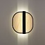 Omma Wall Lamp - Matt Black