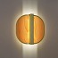 Omma Wall Lamp - Gold