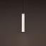 Estela Small Vertical Suspension Lamp