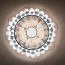 La Lollo XL Suspension Lamp