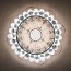 La Lollo Medium Suspension Lamp