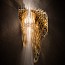Aria Wall Lamp