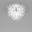 Ecos 60A Ceiling Lamp