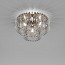 Ecos 60A Ceiling Lamp