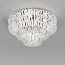 Ecos 90 Ceiling Lamp