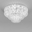 Ecos 90 Ceiling Lamp