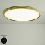 Lite Hole Wall Lamp - 120 cm